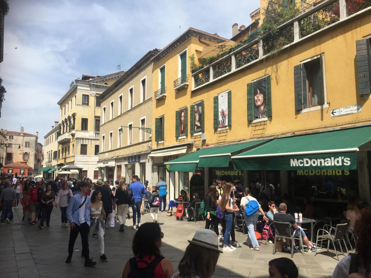 Tintoretto Vista Real Venedig Eksteriør billede